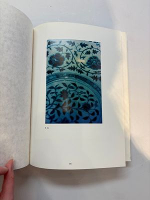 T. Misugi: 'Chinese Porcelain Collections in the Near East: Topkapi and Ardebil', three volumes, 1981 — photo 13