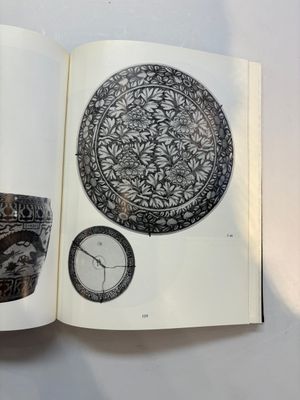 T. Misugi: 'Chinese Porcelain Collections in the Near East: Topkapi and Ardebil', three volumes, 1981 — photo 14