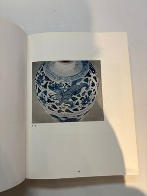 T. Misugi: 'Chinese Porcelain Collections in the Near East: Topkapi and Ardebil', three volumes, 1981 — photo 19