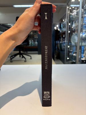 T. Misugi: 'Chinese Porcelain Collections in the Near East: Topkapi and Ardebil', three volumes, 1981 — photo 3