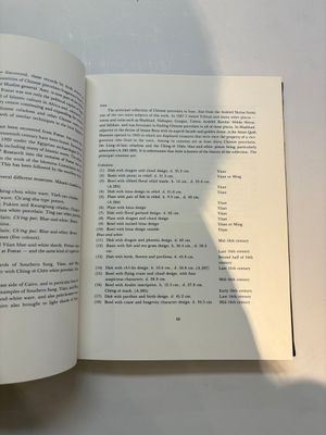 T. Misugi: 'Chinese Porcelain Collections in the Near East: Topkapi and Ardebil', three volumes, 1981 — photo 5