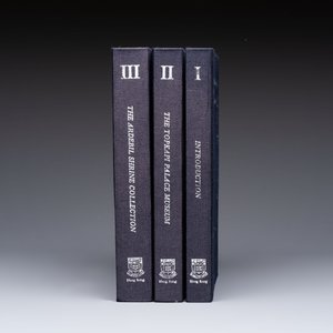 T. Misugi: 'Chinese Porcelain Collections in the Near East: Topkapi and Ardebil', three volumes, 1981 — photo 4