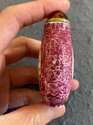 Tabatière en porcelaine de Chine famille rose à fond sgraffito, marque de Qianlong, 19ème — photo 4