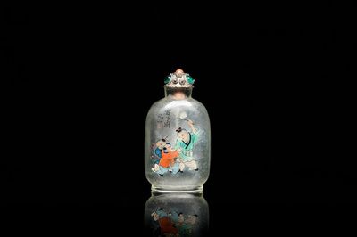 Tabatière en verre peint à l'intérieur figurant des garçons jouant, signée Ma Shaoxian 馬紹先, Chine, datée 1904