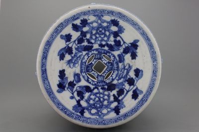 Tabouret de jardin chinois, rond, bleu et blanc, 19e