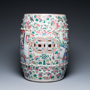 Tabouret en porcelaine de Chine famille rose, 19ème — photo 5