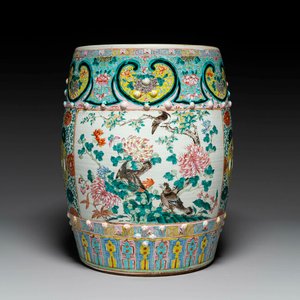 Tabouret en porcelaine de Chine famille rose à décor d'oiseaux parmi des branches fleuries, 19ème — photo 1