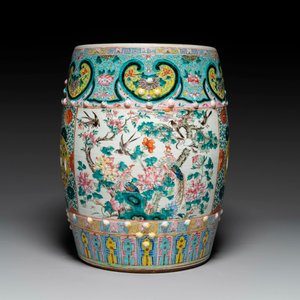 Tabouret en porcelaine de Chine famille rose à décor d'oiseaux parmi des branches fleuries, 19ème — photo 3