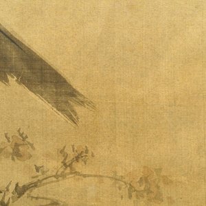 Tani Buncho (Japan, 1763-1841): Vogels op een bloesemtak, inkt en kleur op zijde, in lijst — foto 3