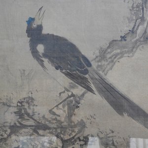 Tani Buncho (Japon, 1763-1841): Oiseaux sur une branche fleurie, encre et couleurs sur soie, encadré — photo 8
