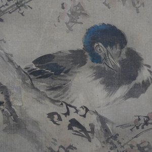 Tani Buncho (Japon, 1763-1841): Oiseaux sur une branche fleurie, encre et couleurs sur soie, encadré — photo 10