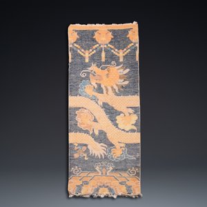 Tapis en soie à décor de dragons, Chine, 19ème — photo 2