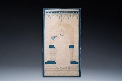 Tapis Ningxia à décor d'un dignitaire mandarin, Chine, 19ème