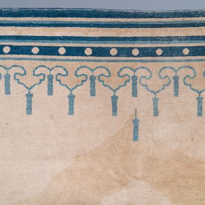 Tapis Ningxia à décor d'un dignitaire mandarin, Chine, 19ème — photo 3