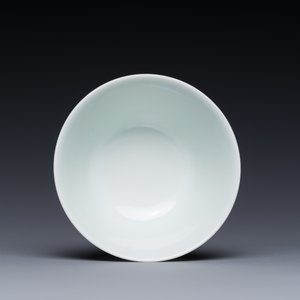 Tasse en porcelaine de Chine famille rose à décor de coq, marque de Yongzheng, 18/19ème — photo 6