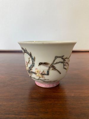 Tasse en porcelaine de Chine famille rose, marque de Qing Shen Xuan 清慎軒, 19ème — photo 2