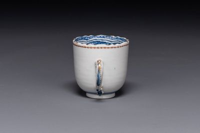 Tasse et soucoupe armoriées en porcelaine de Chine famille rose, Qianlong — photo 3