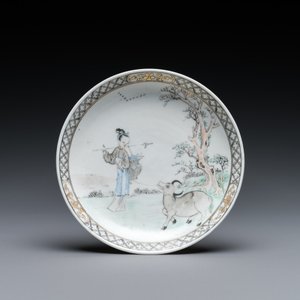 Tasse et soucoupe en porcelaine de Chine à décor de Lan Caihe en grisaille, Yongzheng — photo 2