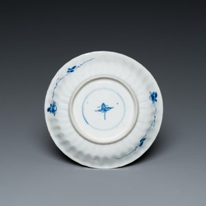 Tasse et soucoupe en porcelaine de Chine en bleu, blanc et rouge de cuivre, Kangxi — photo 3