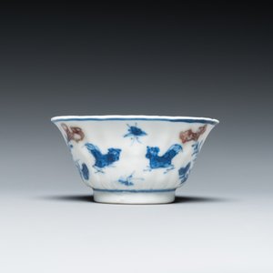 Tasse et soucoupe en porcelaine de Chine en bleu, blanc et rouge de cuivre, Kangxi — photo 6