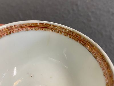 Tasse et soucoupe en porcelaine de Chine famille rose à décor de joueurs de go, Yongzheng — photo 8