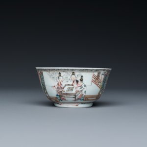 Tasse et soucoupe en porcelaine de Chine famille rose à décor de joueurs de go, Yongzheng — photo 4