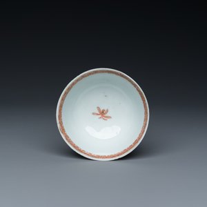 Tasse et soucoupe en porcelaine de Chine famille rose à décor de joueurs de go, Yongzheng — photo 8