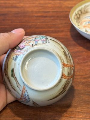 Tasse et soucoupe en porcelaine de Chine famille rose à décor 'Don Quichotte', 18/19ème — photo 14