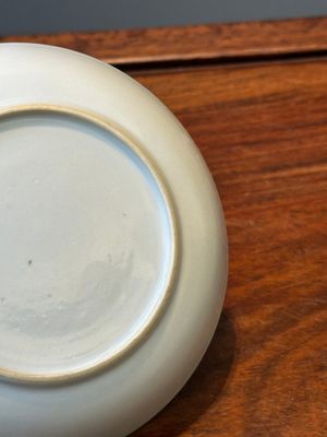 Tasse et soucoupe en porcelaine de Chine famille rose à décor 'Don Quichotte', 18/19ème — photo 7