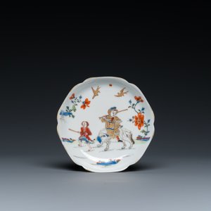 Tasse et soucoupe en porcelaine de Chine famille rose à décor d'un mahout sur son éléphant, Yongzheng — photo 2