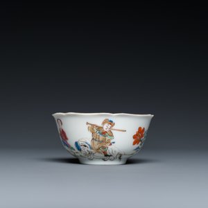 Tasse et soucoupe en porcelaine de Chine famille rose à décor d'un mahout sur son éléphant, Yongzheng — photo 4