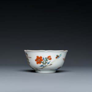 Tasse et soucoupe en porcelaine de Chine famille rose à décor d'un mahout sur son éléphant, Yongzheng — photo 5