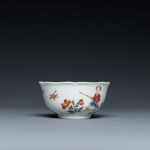 Tasse et soucoupe en porcelaine de Chine famille rose à décor d'un mahout sur son éléphant, Yongzheng — photo 7