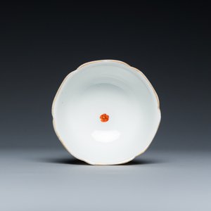 Tasse et soucoupe en porcelaine de Chine famille rose à décor d'un mahout sur son éléphant, Yongzheng — photo 8