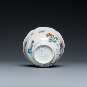 Tasse et soucoupe en porcelaine de Chine famille rose à décor d'un mahout sur son éléphant, Yongzheng — photo 9