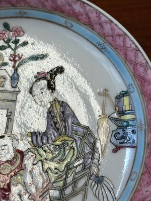 Tasse et soucoupe en porcelaine de Chine famille rose à décor d'une dame avec un garçon, Yongzheng — photo 11