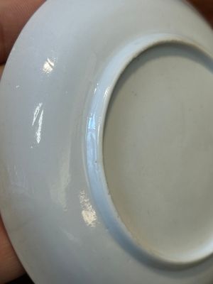 Tasse et soucoupe en porcelaine de Chine famille rose à décor d'une dame avec un garçon, Yongzheng — photo 15