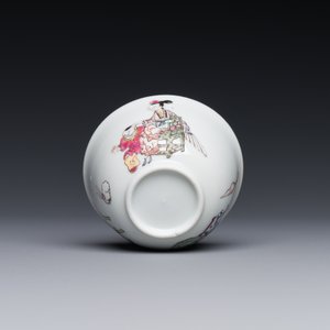 Tasse et soucoupe en porcelaine de Chine famille rose à décor d'une dame avec un garçon, Yongzheng — photo 6