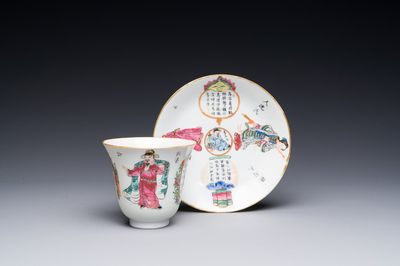 Tasse et soucoupe en porcelaine de Chine famille rose à décor 'Wu Shuang Pu', 19ème
