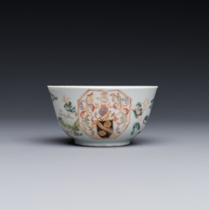 Tasse et soucoupe en porcelaine de Chine famille rose aux armes de Beekman de Zélande pour le marché hollandais, Yongzheng — photo 4