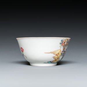 Tasse et soucoupe en porcelaine de Chine famille rose aux armes de Henri van Isselmuden et Anne van Haersolte pour le marché hollandais, Qianlong — photo 5