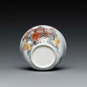 Tasse et soucoupe en porcelaine de Chine famille rose aux armes de Henri van Isselmuden et Anne van Haersolte pour le marché hollandais, Qianlong — photo 9
