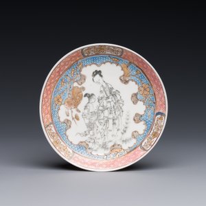 Tasse et soucoupe en porcelaine de Chine famille rose et grisaille à décor de Xiwangmu, Yongzheng — photo 2