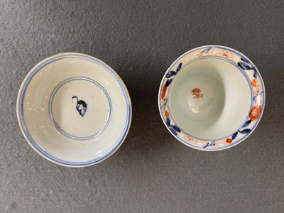 Tasse et soucoupe en porcelaine de Chine famille verte ajourées et à double parois, Kangxi — photo 1