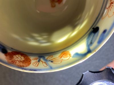 Tasse et soucoupe en porcelaine de Chine famille verte ajourées et à double parois, Kangxi — photo 12