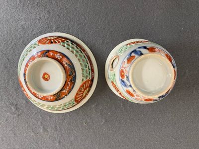 Tasse et soucoupe en porcelaine de Chine famille verte ajourées et à double parois, Kangxi — photo 2
