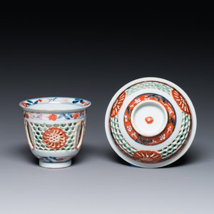 Tasse et soucoupe en porcelaine de Chine famille verte ajourées et à double parois, Kangxi — photo 1