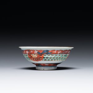 Tasse et soucoupe en porcelaine de Chine famille verte ajourées et à double parois, Kangxi — photo 11