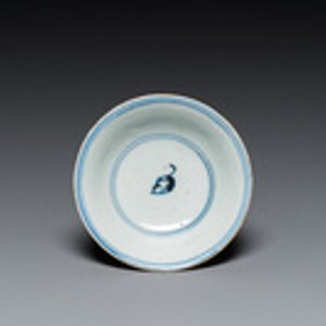 Tasse et soucoupe en porcelaine de Chine famille verte ajourées et à double parois, Kangxi — photo 2
