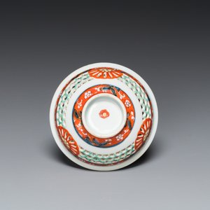 Tasse et soucoupe en porcelaine de Chine famille verte ajourées et à double parois, Kangxi — photo 3